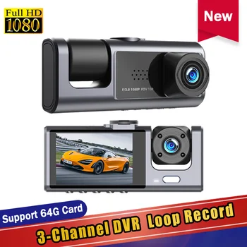 3 Objektiv Kamere Avto DVR 3-Kanalni Dash Kamera HD 1080P Dash Fotoaparat Dvojno Objektiv Dashcam Video Snemalnik Black Box 24H Parkiranje Spremljanje